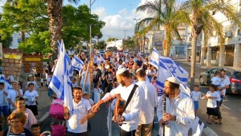 יום ירושליים 50 שנה לאיחודה של העיר.jpg