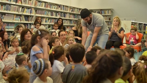 הפנינג מהאגדות (11).jpg