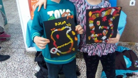 קייטנת חנוכה 2017 (47).jpg