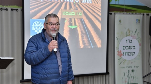 טו בשבט 2019 (10).jpg