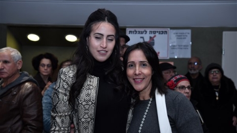 טו בשבט 2019 (45).jpg