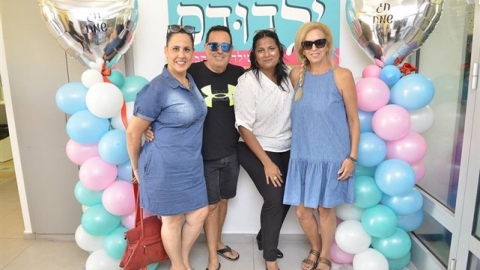 פתיחת הגימבורי - ילדודס - ספטמבר 2018 (42).jpg