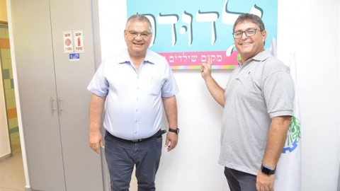 פתיחת הגימבורי - ילדודס - ספטמבר 2018 (11).jpg