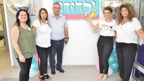 פתיחת הגימבורי - ילדודס - ספטמבר 2018 (3).jpg