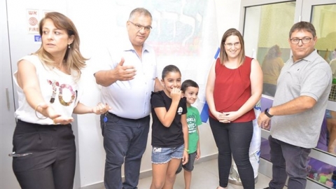 פתיחת הגימבורי - ילדודס - ספטמבר 2018 (41).jpg