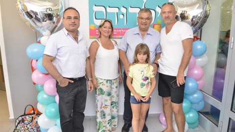 פתיחת הגימבורי - ילדודס - ספטמבר 2018 (20).jpg