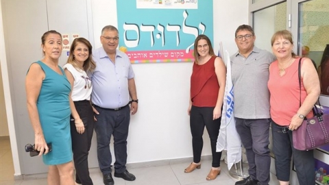 פתיחת הגימבורי - ילדודס - ספטמבר 2018 (23).jpg