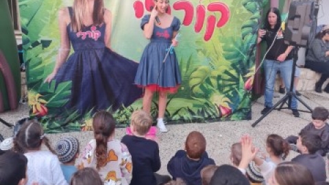 תמונה של WhatsApp‏ 2023-12-11 בשעה 18.30.20_a92cf50c.jpg