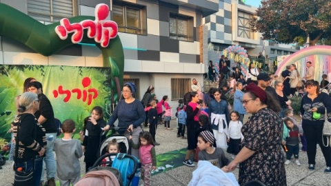 תמונה של WhatsApp‏ 2023-12-11 בשעה 20.05.32_95e1a335.jpg