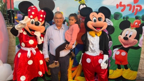 תמונה של WhatsApp‏ 2023-12-11 בשעה 20.05.31_b8991946.jpg