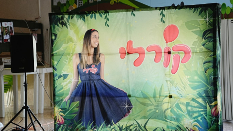 DSC02994 (Large).JPG